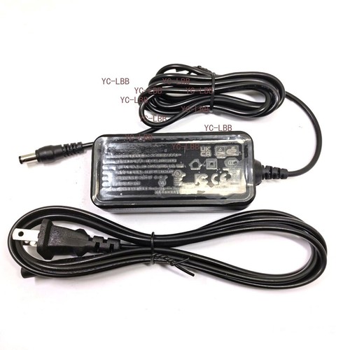 Adapter for hyperice - ac,